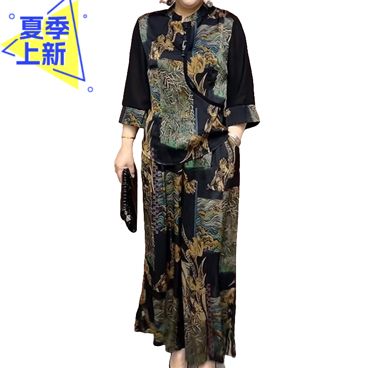 H夏季新款高档桑蚕丝贵夫人套装显瘦上衣妈妈装上衣+阔腿裤两件套