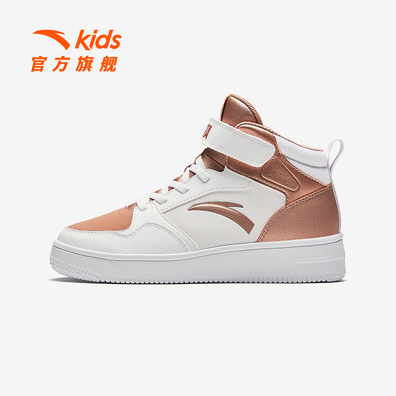 安踏童鞋秋季新款男女高帮休闲鞋透气舒尤莱特耐磨板鞋2025大童款