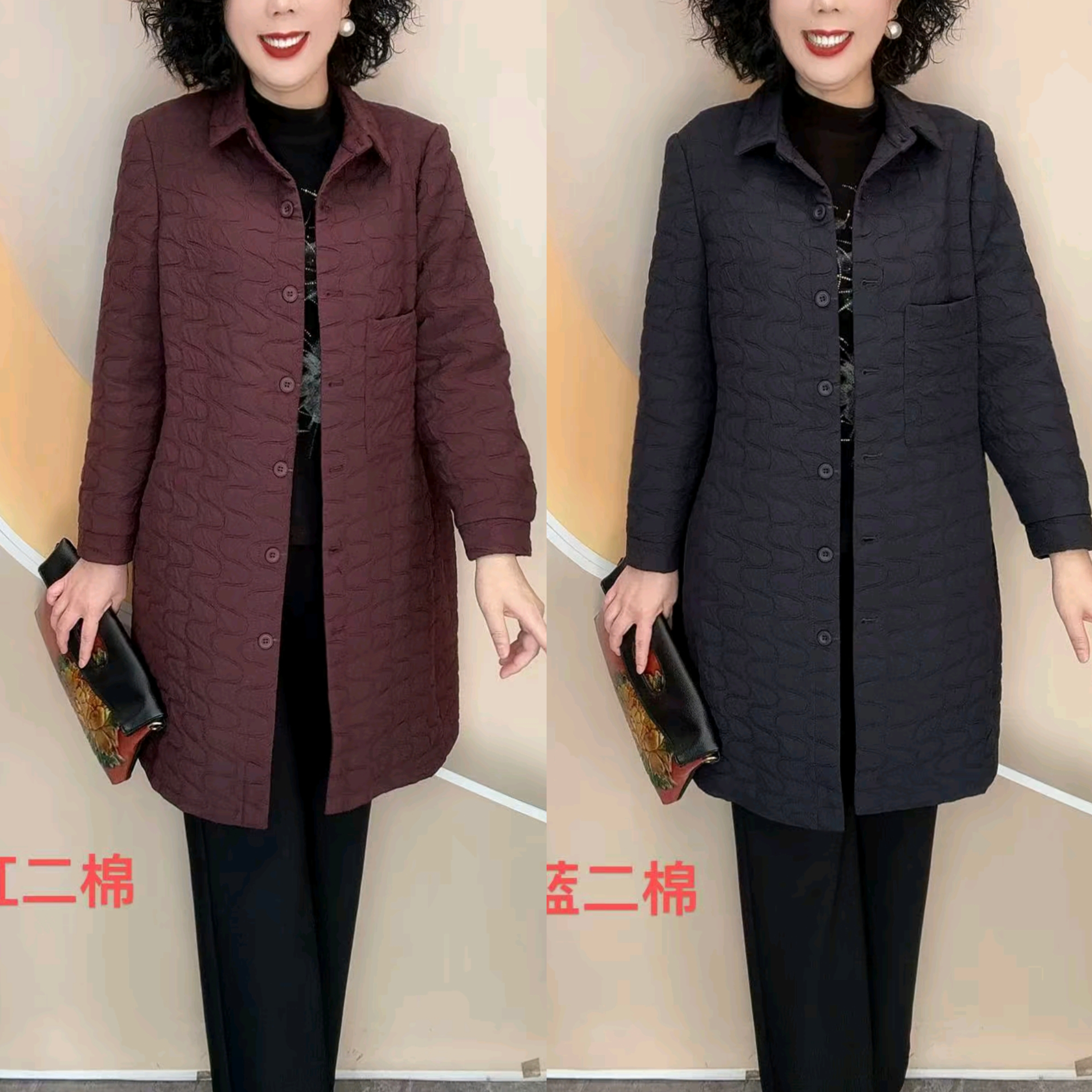 时尚高端中长款二棉方领波浪纹压格时尚妈妈外套（衣长90左右）