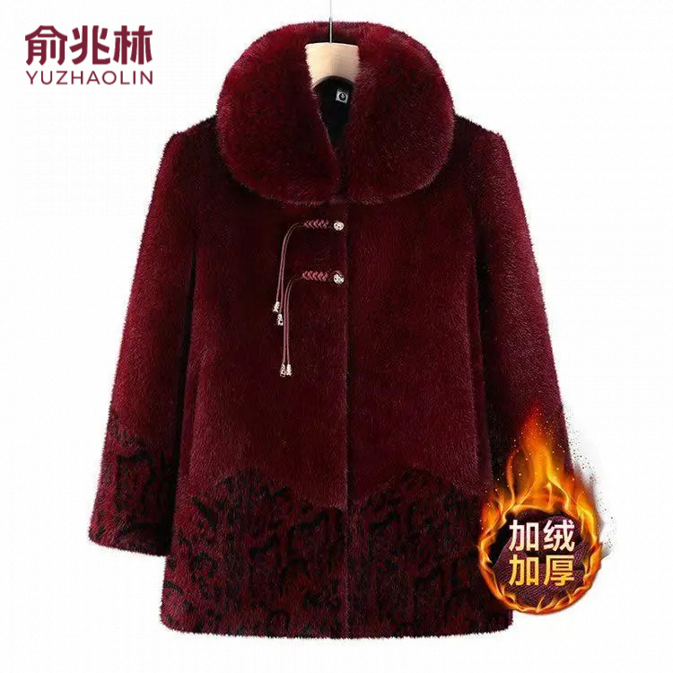 俞兆林2025新款中年女装中老年加绒外套妈妈装保暖加厚仿貂绒大衣