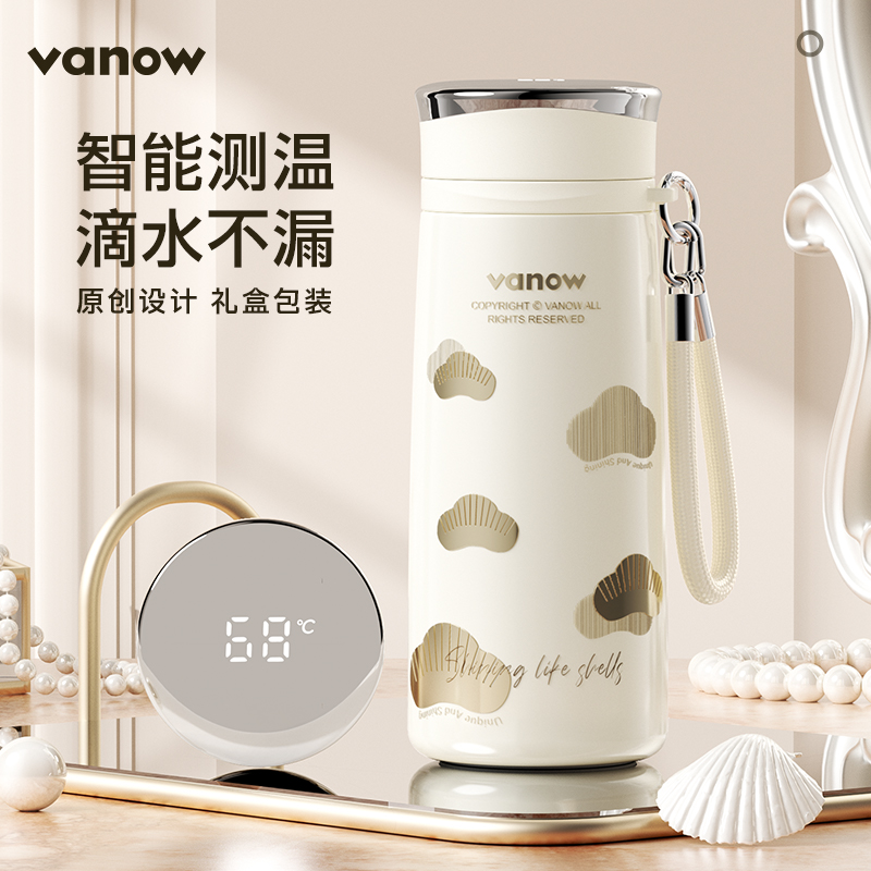 vanow秋冬养生智能显温陶瓷内胆保温杯高颜轻奢随行泡茶水女杯子