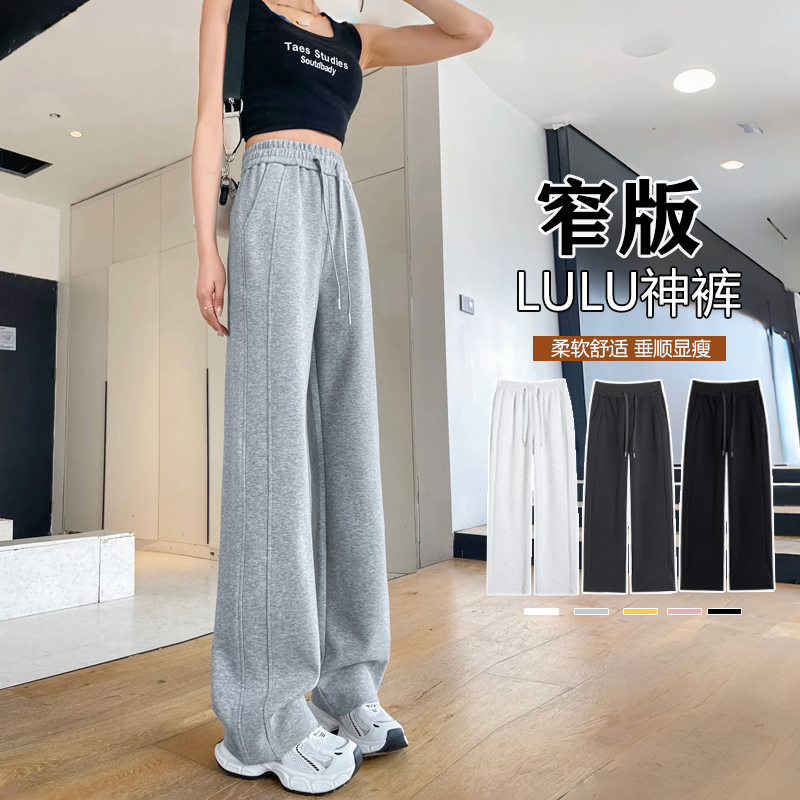 灰色运动裤女夏季薄款2025高腰休闲裤宽松直筒窄版香蕉阔腿卫裤子