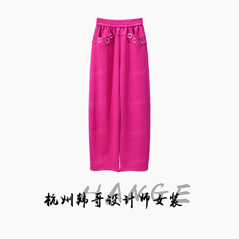 【韩哥女装】2025秋冬《群艳》牡丹红撞色刺绣镰刀型阔腿裤7320-H0