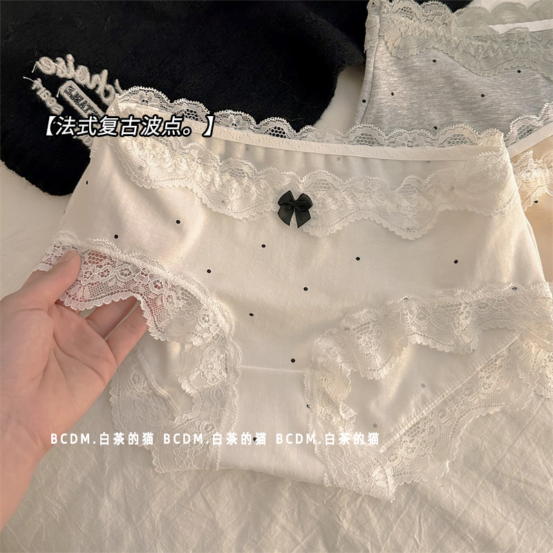 白茶的猫法式复古波点蕾丝边内裤女性感蝴蝶结纯欲风纯棉裆三角裤