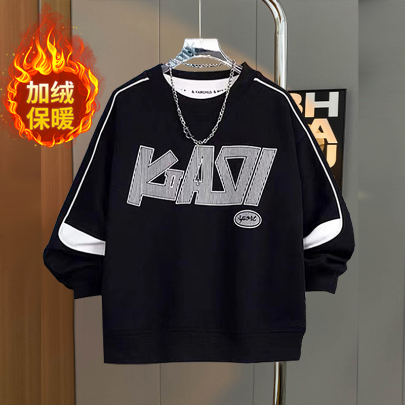 小胖墩胖男童冬季加绒卫衣2025新款中大童一体绒上衣胖男孩保暖服