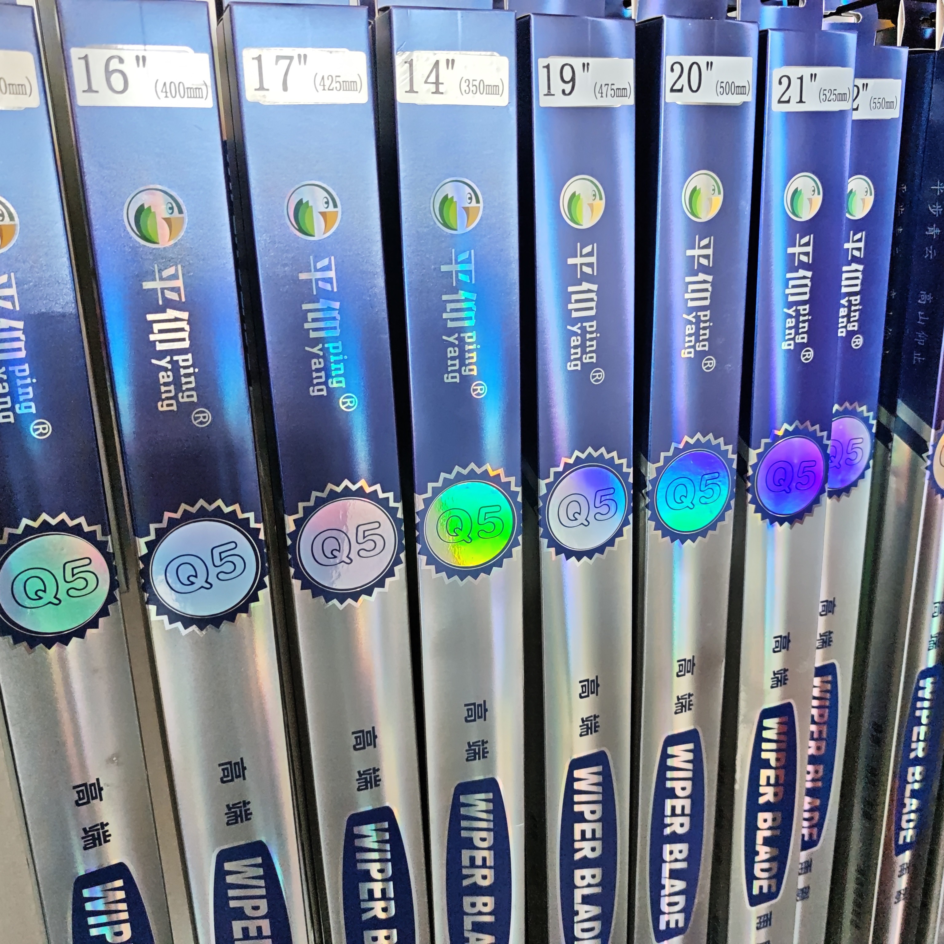 高端汽车雨刮器耐用高效清洁设计适配多种车型