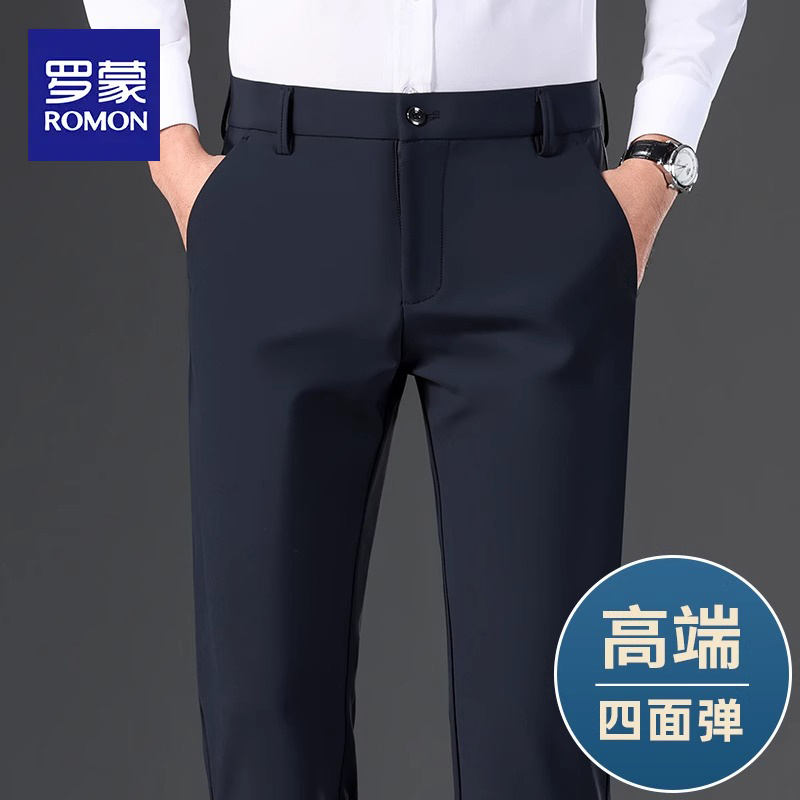 罗蒙男士休闲裤秋冬款免烫弹力商务西裤加绒裤子秋季中年直筒长裤