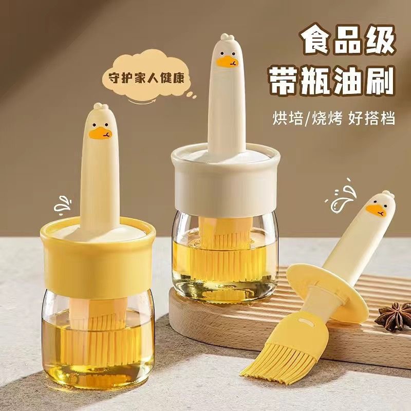 小黄鸭油刷油壶硅胶玻璃户外露营烧烤家用厨房油壶一体式油壶