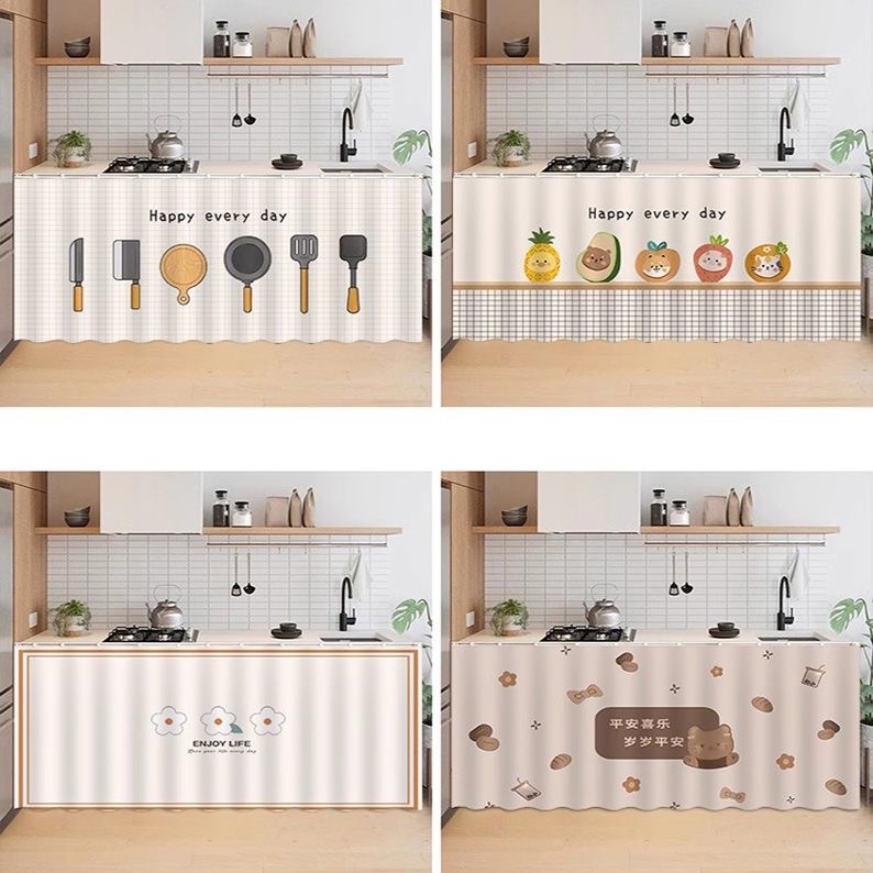厨房柜帘无门橱柜杂物防尘遮丑帘免打孔滑轨拉帘适用鞋架衣柜遮挡