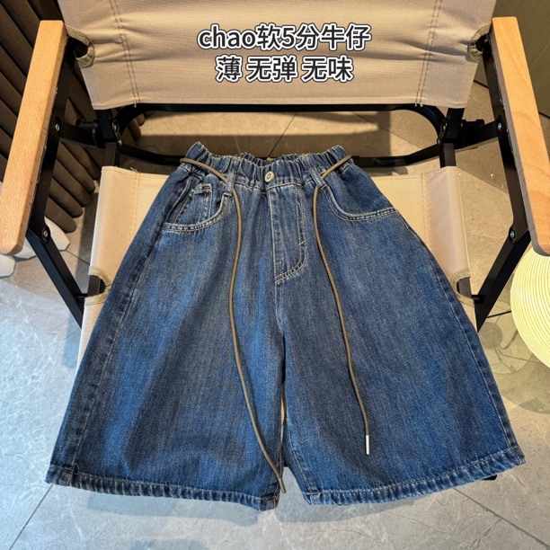 男童夏季薄款五分裤牛仔裤柔软水洗刺绣韩版宽松中大童百搭时尚