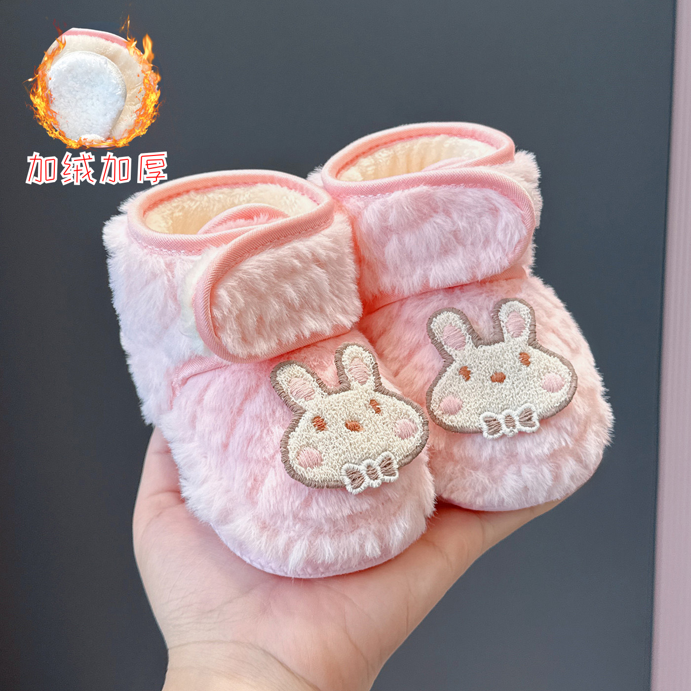 新生儿加绒保暖可爱防滑学步鞋婴儿冬季加厚鞋子6-12个月不掉跟