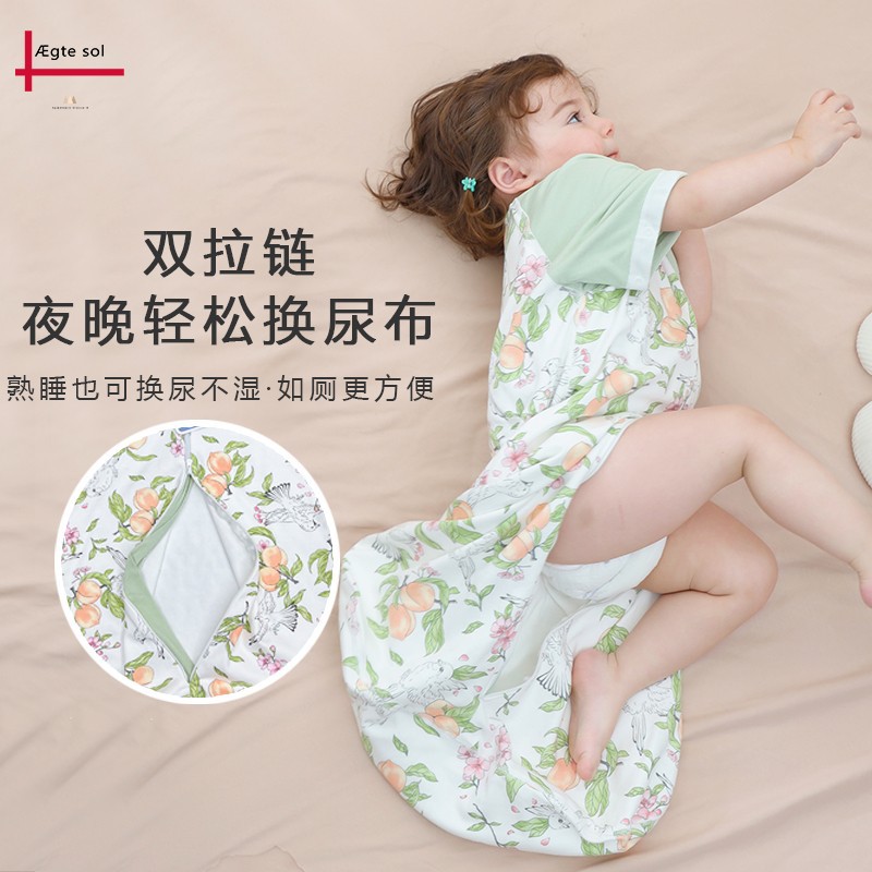 AEgtesol宝宝单层纯棉一体睡袋婴幼儿春夏感温防踢被宝宝襁褓睡衣