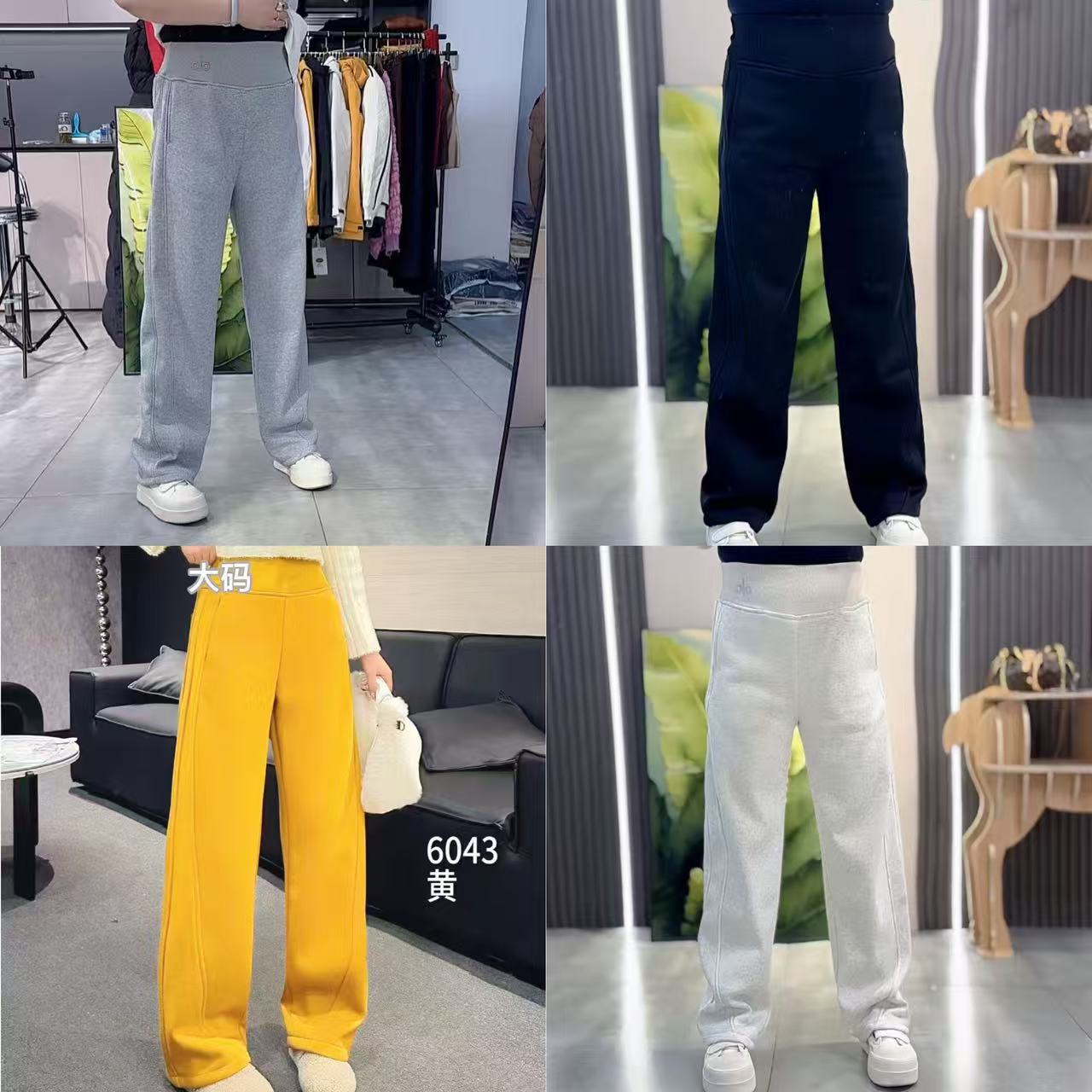 7756（丹姐家）高腰字母拼接加绒直筒百搭洋气长裤时尚卫裤