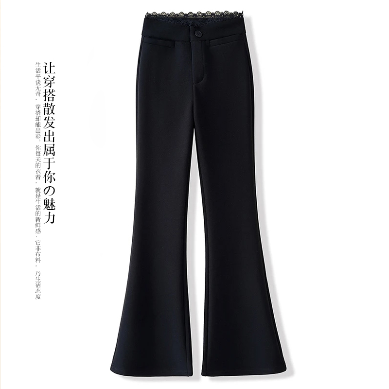 拉夏贝尔黑色蕾丝设计感西装微喇裤女秋季高腰显瘦修身百搭马蹄裤