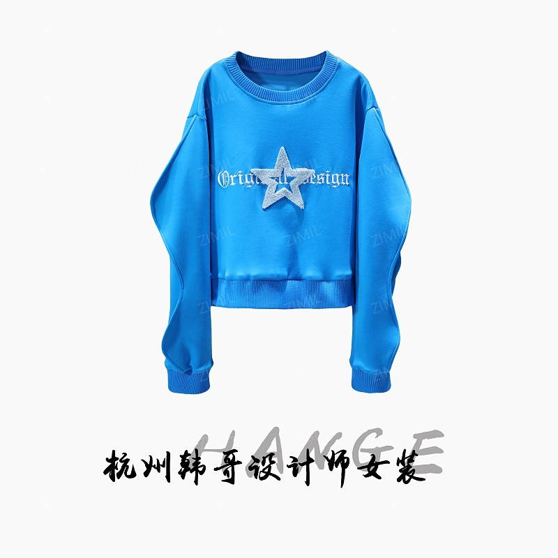 【韩哥女装】2025冬季加厚《底蕴》景泰蓝字母刺绣休闲卫衣6190-Q1