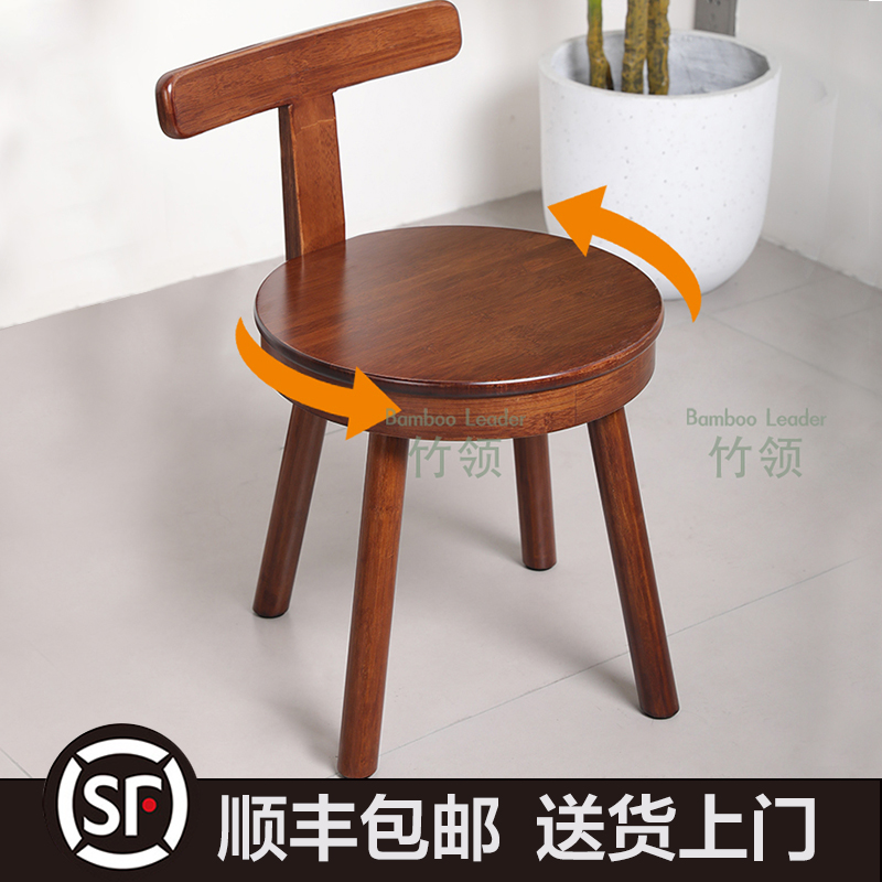 【顺丰包邮】配套旋转靠背椅子客厅家用创意圆形沙发茶几小凳换鞋凳