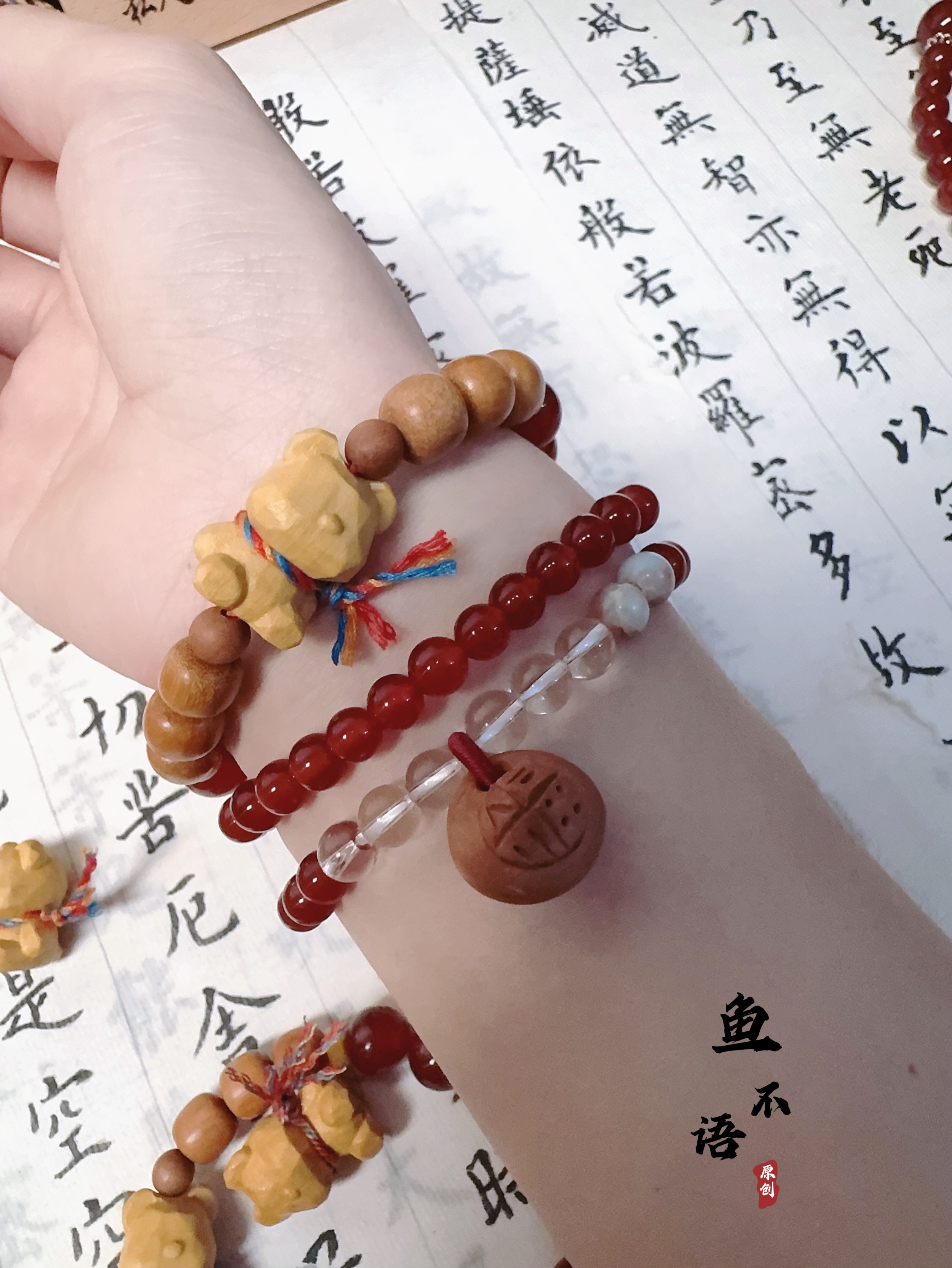 【熊出没】檀木熊芭比檀玛瑙双拼百搭男女童趣可爱文玩手串 暴力熊