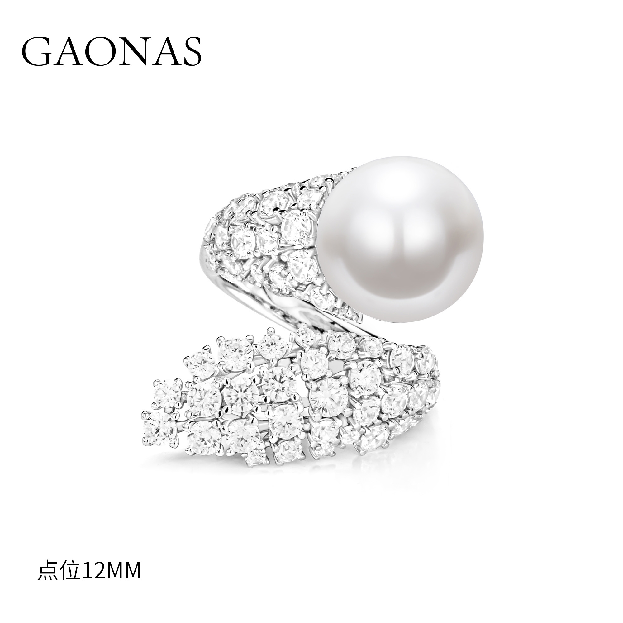GAONAS 925银仿珍珠戒指 优雅珠韵天成白色珠开口戒11472JW