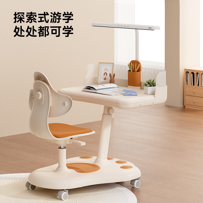 儿童学习桌一体可升降家用书桌小学生学习写字桌课桌椅套装