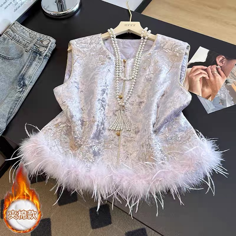 【加棉加厚➕毛毛可拆卸】新中式高级感紫色刺绣马甲国风鸵鸟毛马夹