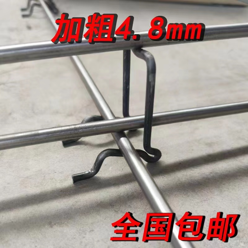 钢筋铁马凳新型双层铁马蹬水泥支撑垫块建筑钢筋支架钢筋加粗马凳