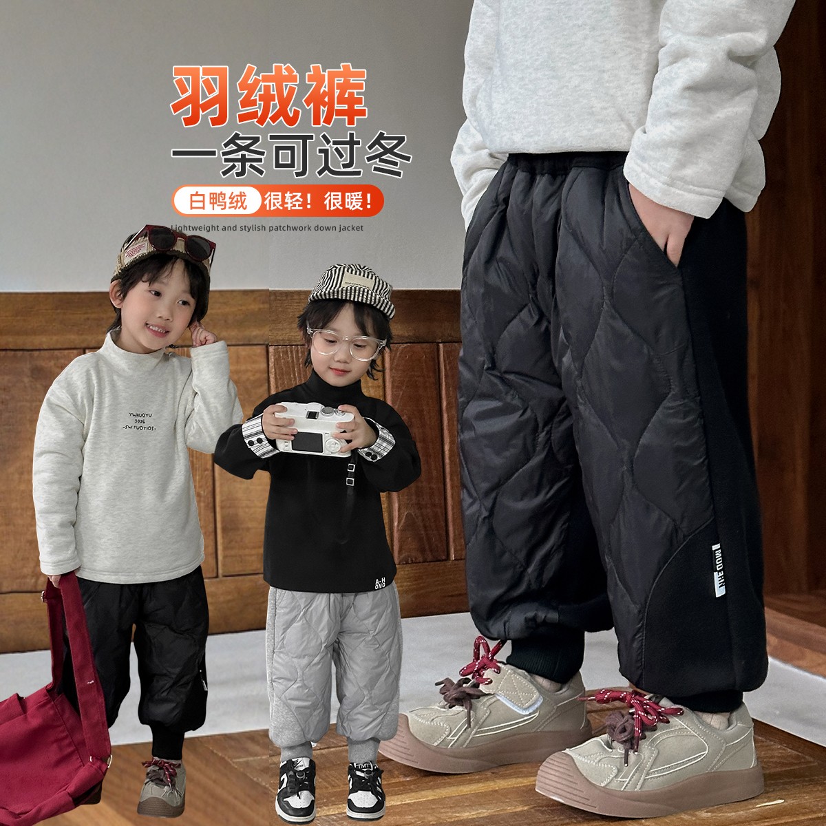 男童冬羽绒裤子儿童冬装新国标90白鸭绒潮 BQ251186Y悠悠童话童装