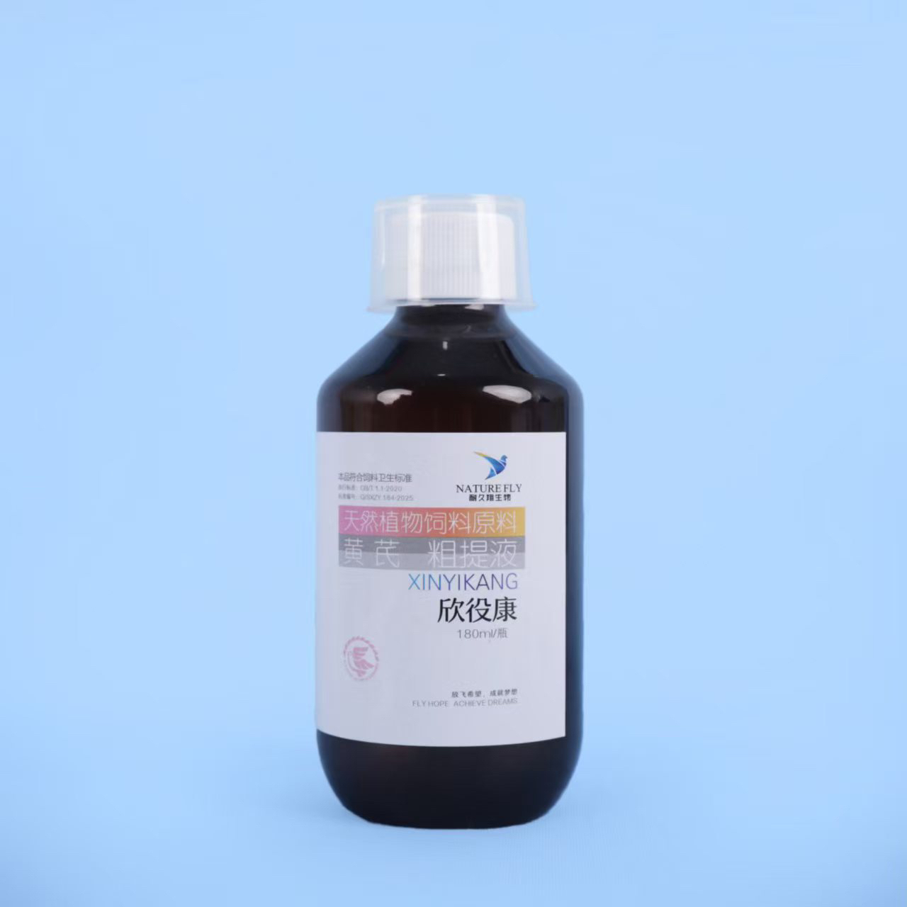 耐久翔鸽子专用营养滋补耐久能鸽子药