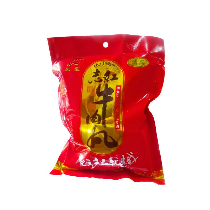 晋城陵川小吃特产志红油炸牛肉丸清真食品火锅丸子休闲零食袋装