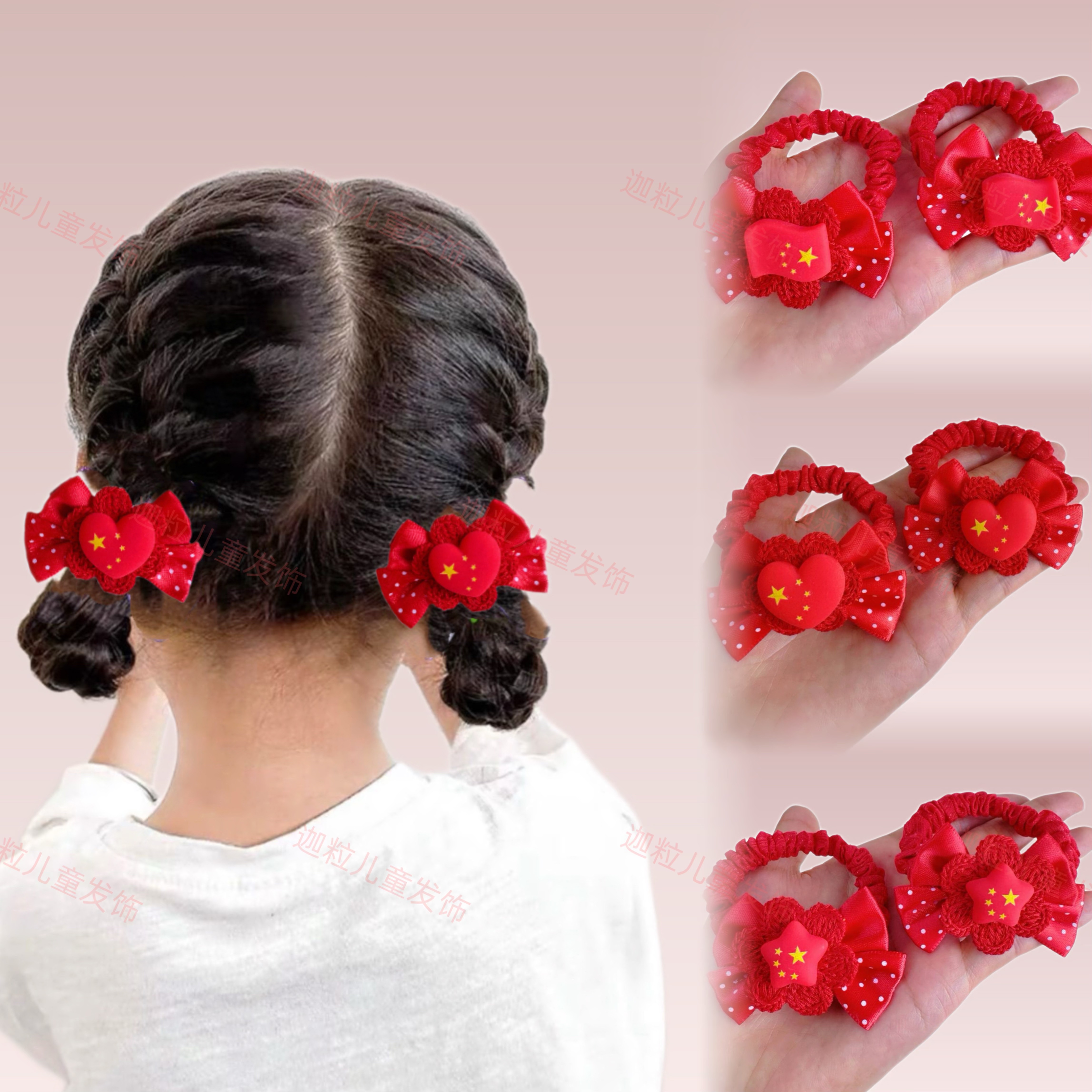 儿童头饰国庆节发饰2025红色喜庆国旗五星红旗头饰饰品发饰头绳