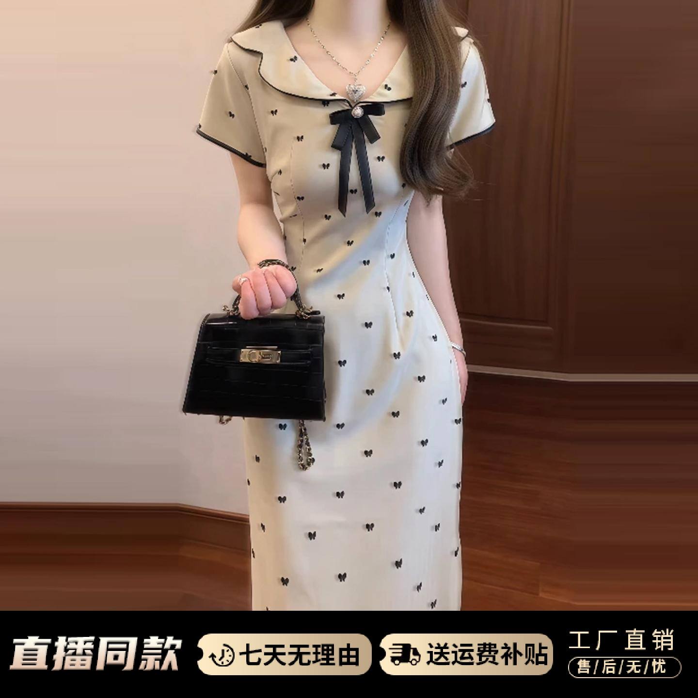 新中式国风改良旗袍连衣裙少女日常娃娃领波点收腰绝美长裙5698