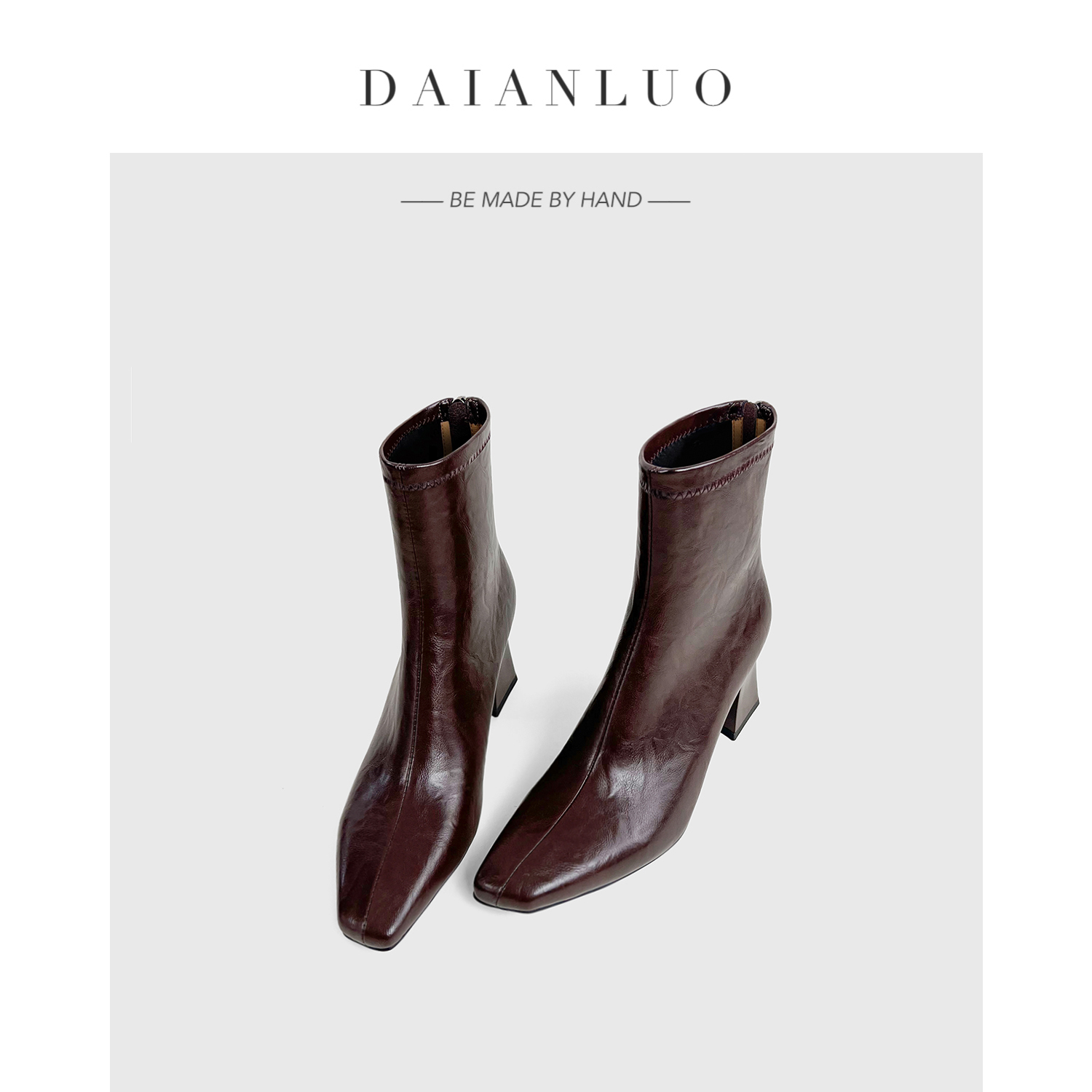 【跟高6cm】复古真皮瘦瘦靴方头显瘦秋冬新款高跟短靴粗跟弹力靴女