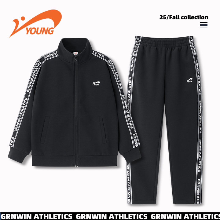 贵人鸟童装男童套装2025年款衣服儿童秋季运动服装中大童潮款秋装