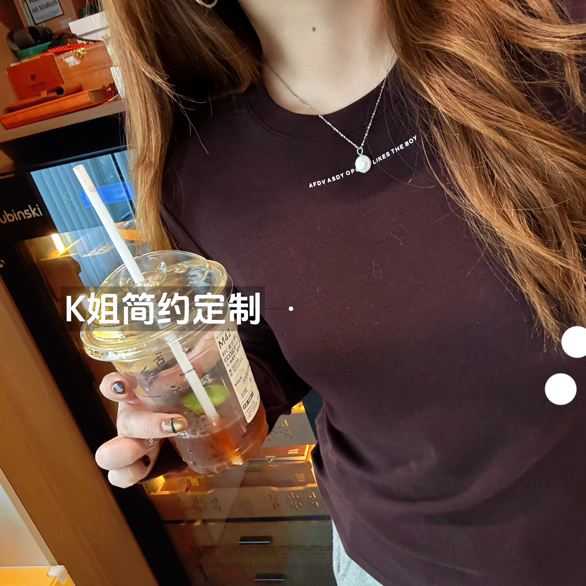 "KK定制"秋冬新款字母印花慕斯绒打底衫内搭圆领长袖正肩T恤D2192