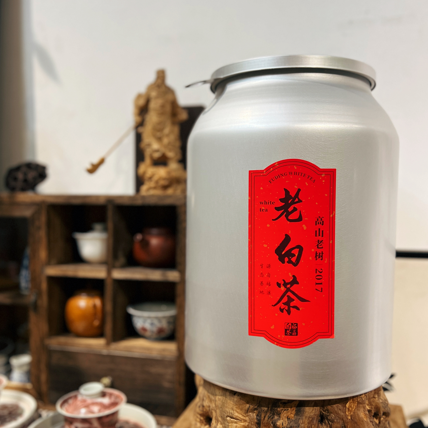 老白茶2寿眉2017福鼎白茶磻溪高山白茶/1000g（拆封后不支持退货）