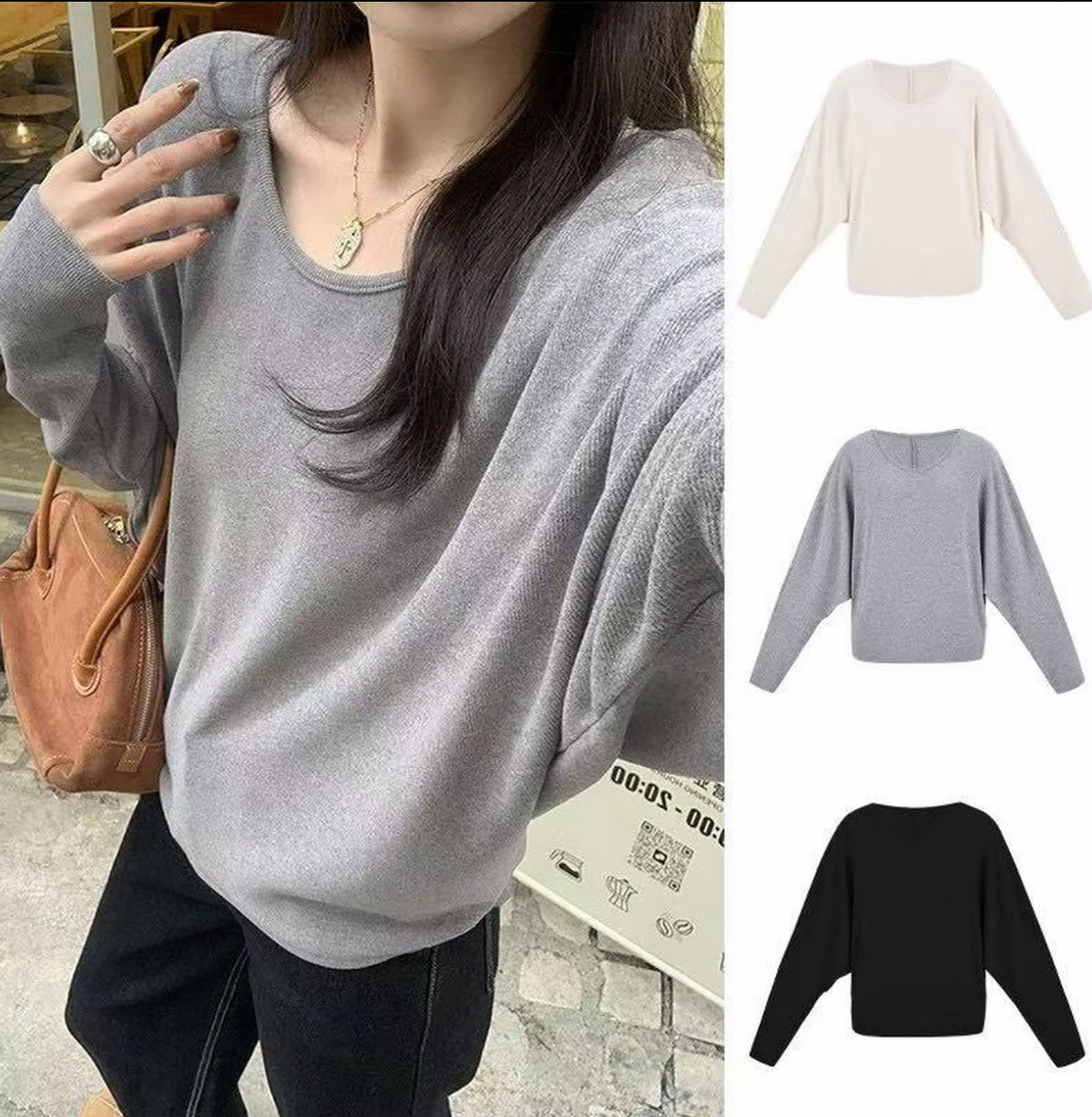 2025秋季韩版蝙蝠袖气质上衣慵懒宽松显瘦长袖T恤百搭打底衫