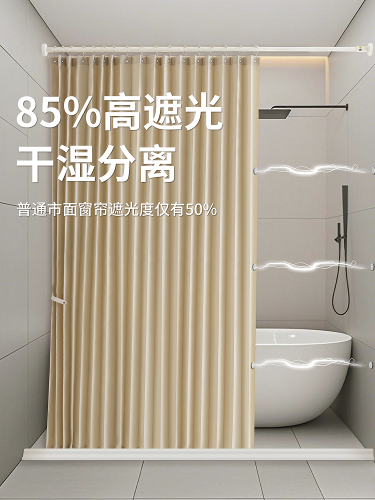 免打孔门帘磁吸折叠浴帘隔断帘防空调冷气加厚卧室房间遮挡布帘