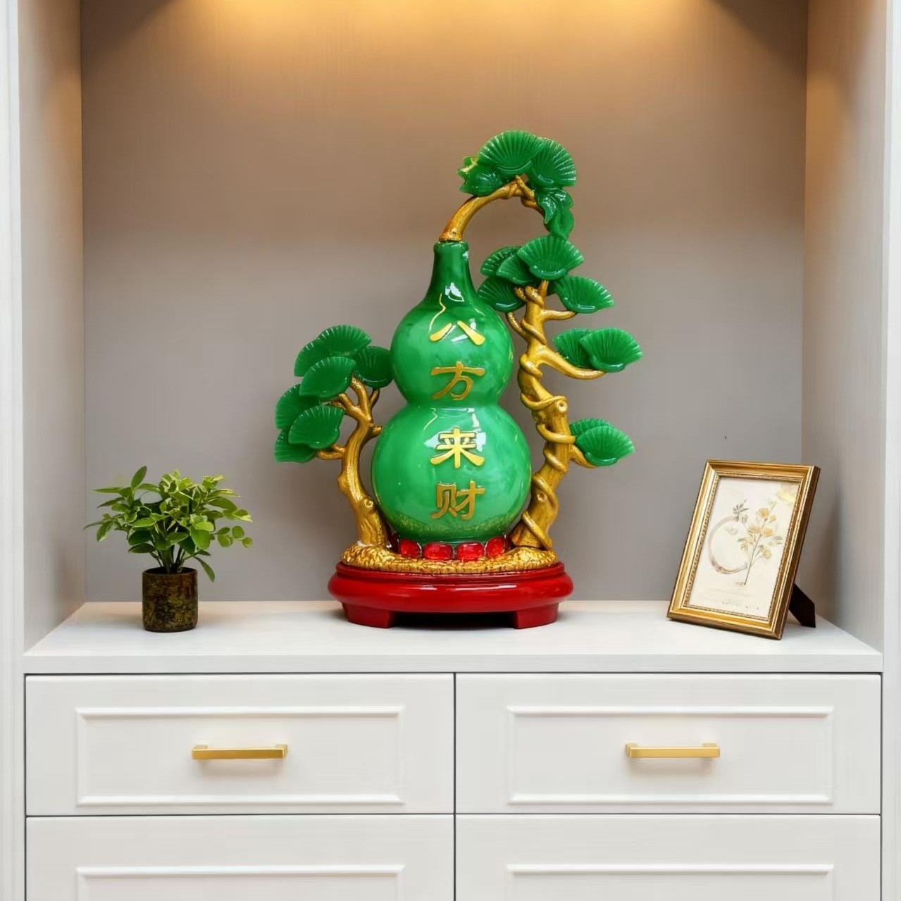 八方来财招财摆件新房创意桌面摆台居家玄关桌面旺财进宝装饰摆台