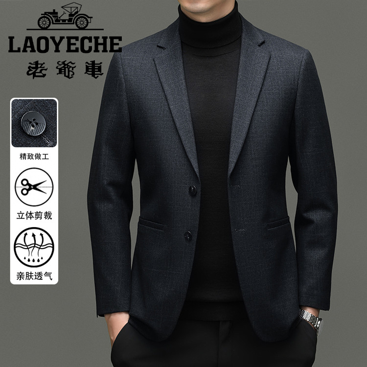 西服男装2025年夏季