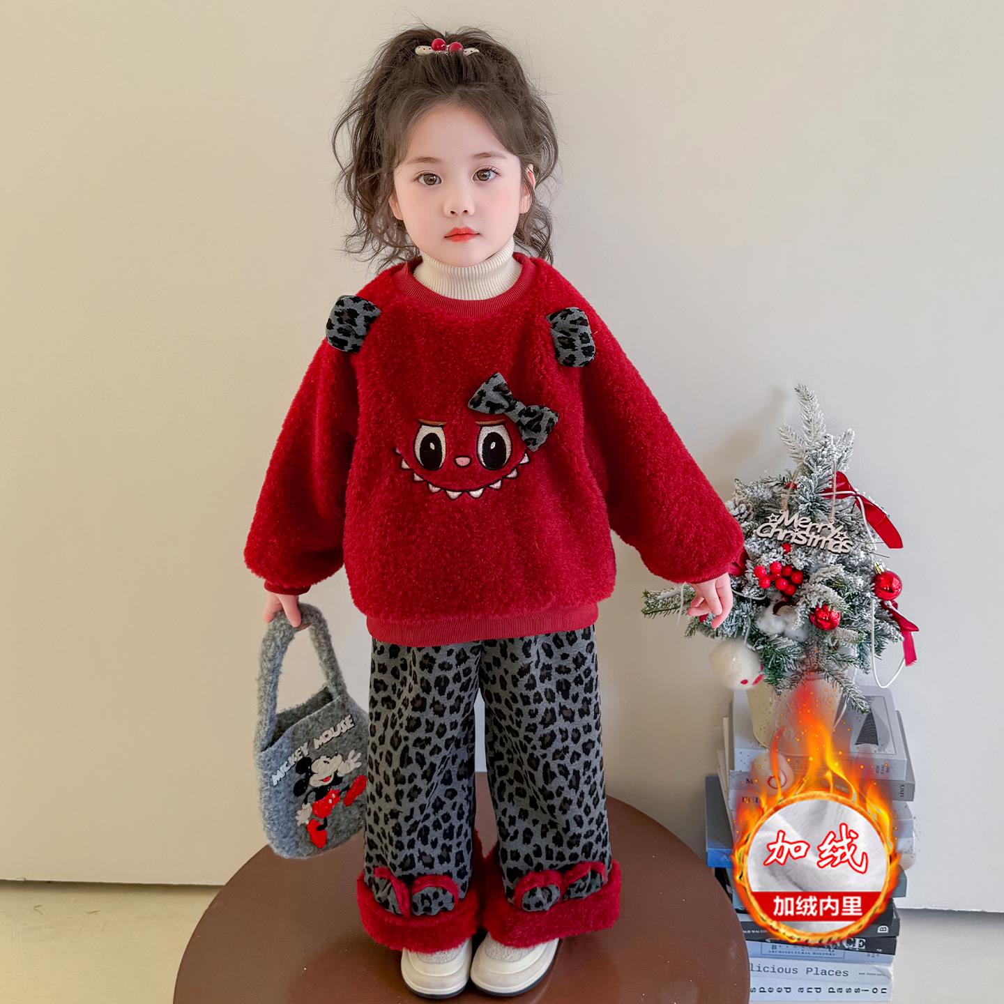 奥莱【万达撤柜】女童洋气冬季加绒豹纹卫衣套装女宝宝2026新款加厚