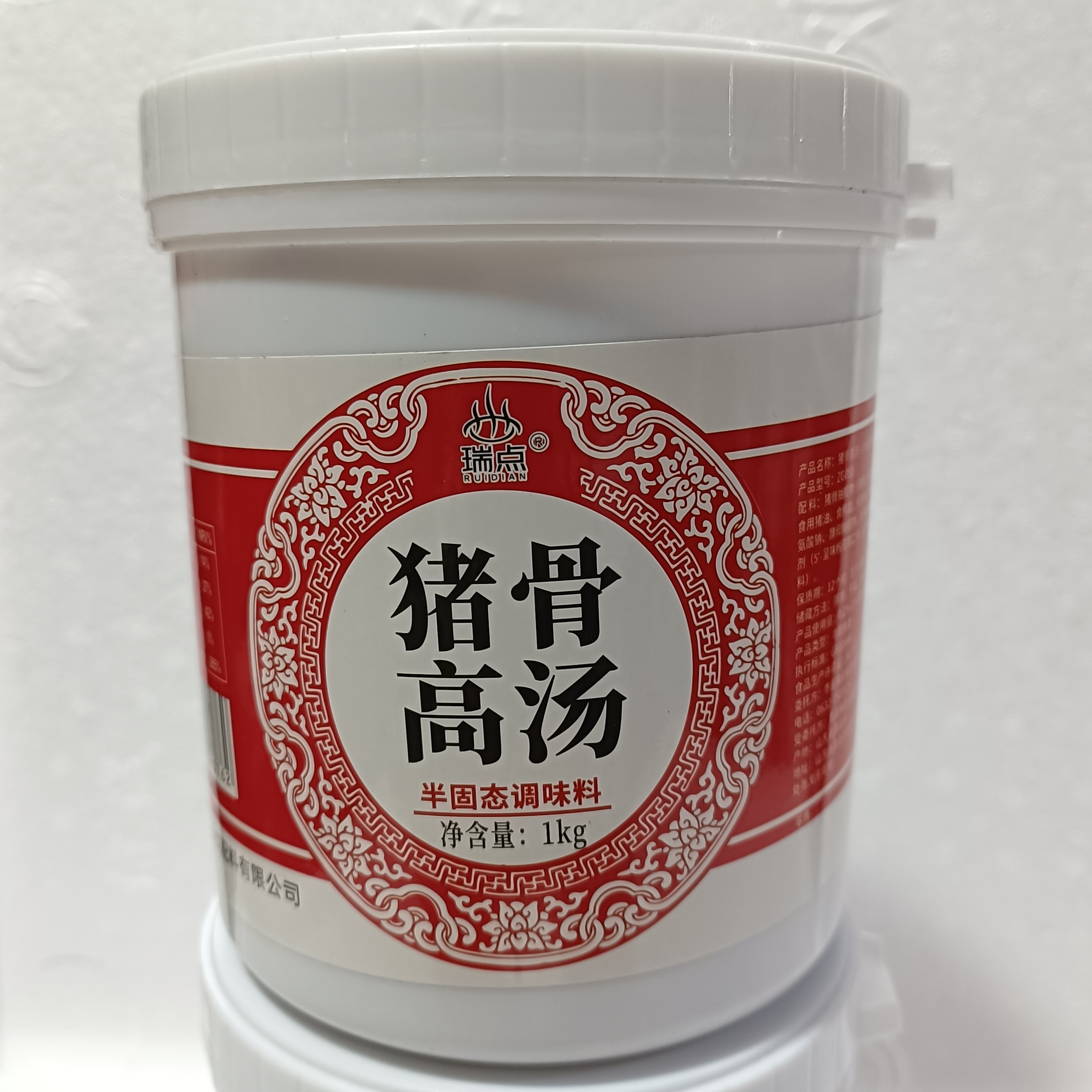 瑞点猪骨高汤1 Kg(半固态调味料)厂家直销源头好货调汤增香提鲜