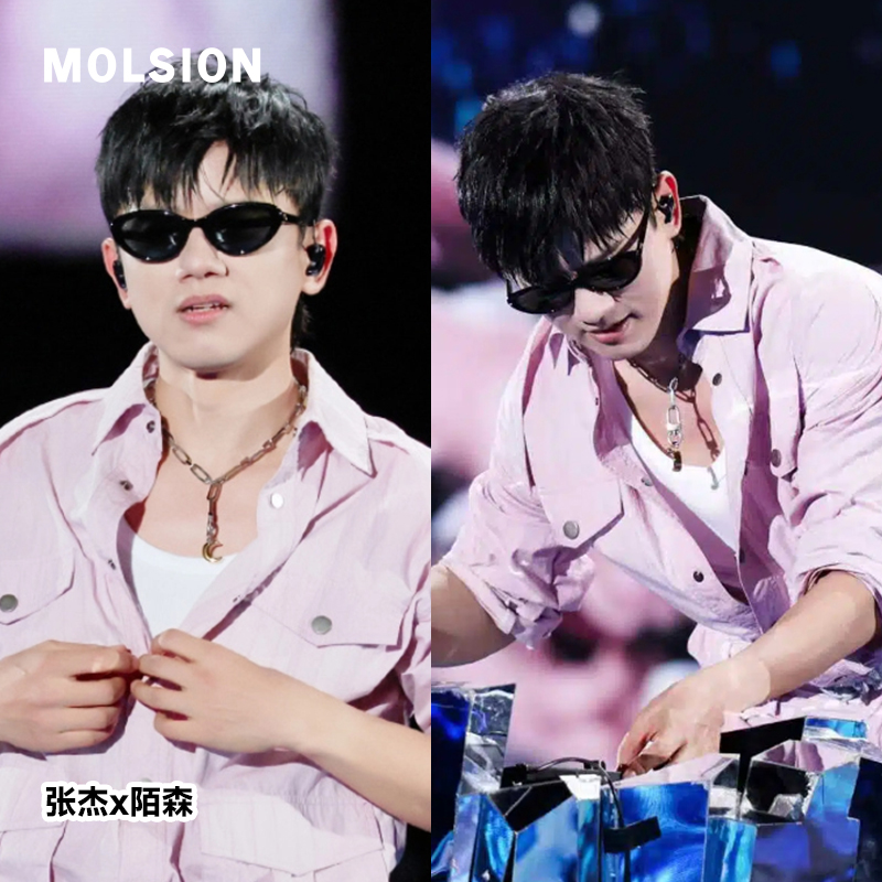 Molsion/陌森【天鹅镜】新款男女同款时尚复古防紫外线墨镜MM3011