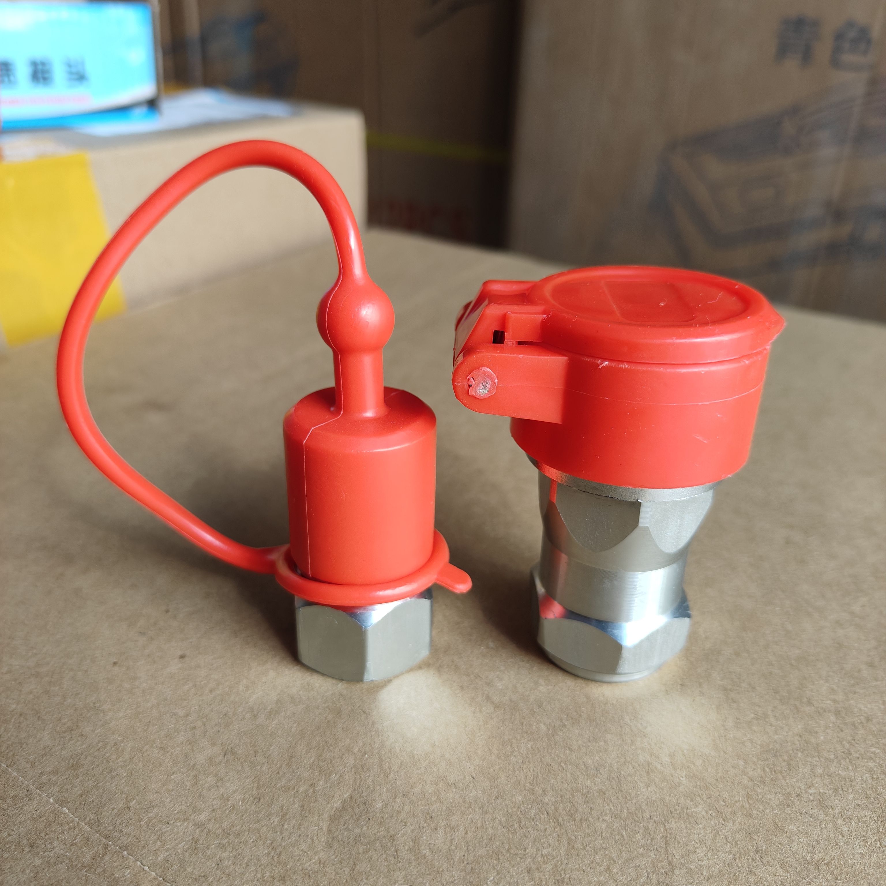 翻盖液压快速接头20*1.5㎜拖拉机液压管