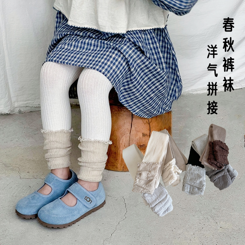 女童打底裤春秋季拼接款袜套洋气儿童日系堆堆袜外穿九分连裤袜