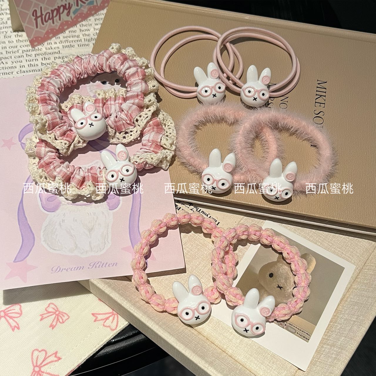 可爱眼镜米菲兔粉色发圈组合ins少女心超萌甜美情侣闺蜜发饰头绳
