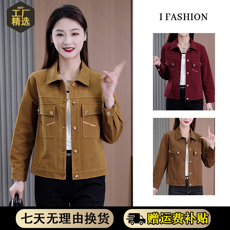纯棉单排扣短外套女2025年秋季新款小个子减龄韩版百搭工装夹克衫