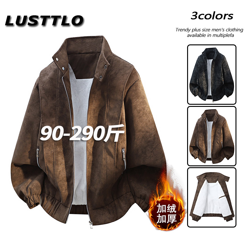 男士大码加绒加厚PU皮夹克外套男士冬季新款潮流百搭保暖立领皮衣