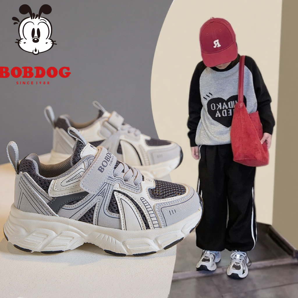 【皮面二棉都有】巴布豆儿童运动鞋2025秋冬季新款女童运动鞋男童鞋