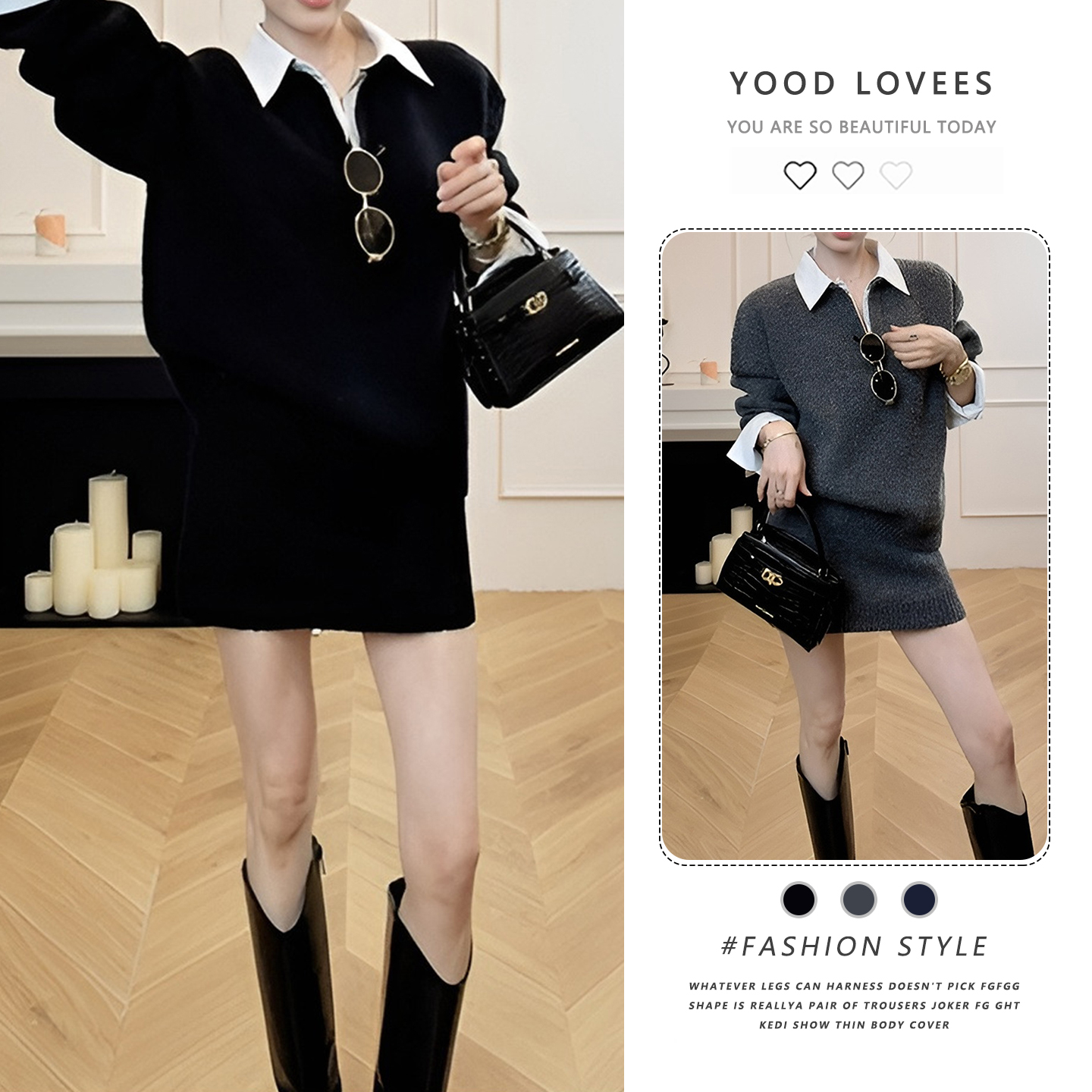 时尚套装女2025冬季新款洋气V领假两件polo领上衣保暖半身裙套装