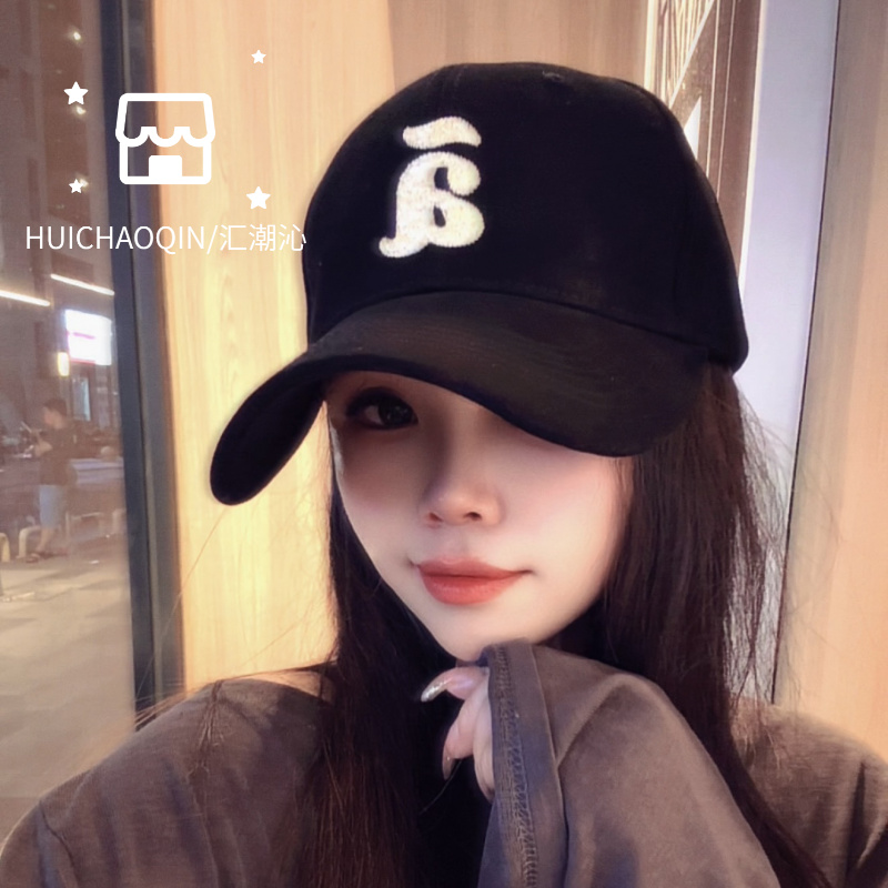 C07加大加宽棒球帽女 韩系 ins 字母设计 运动街风日常出街百搭款