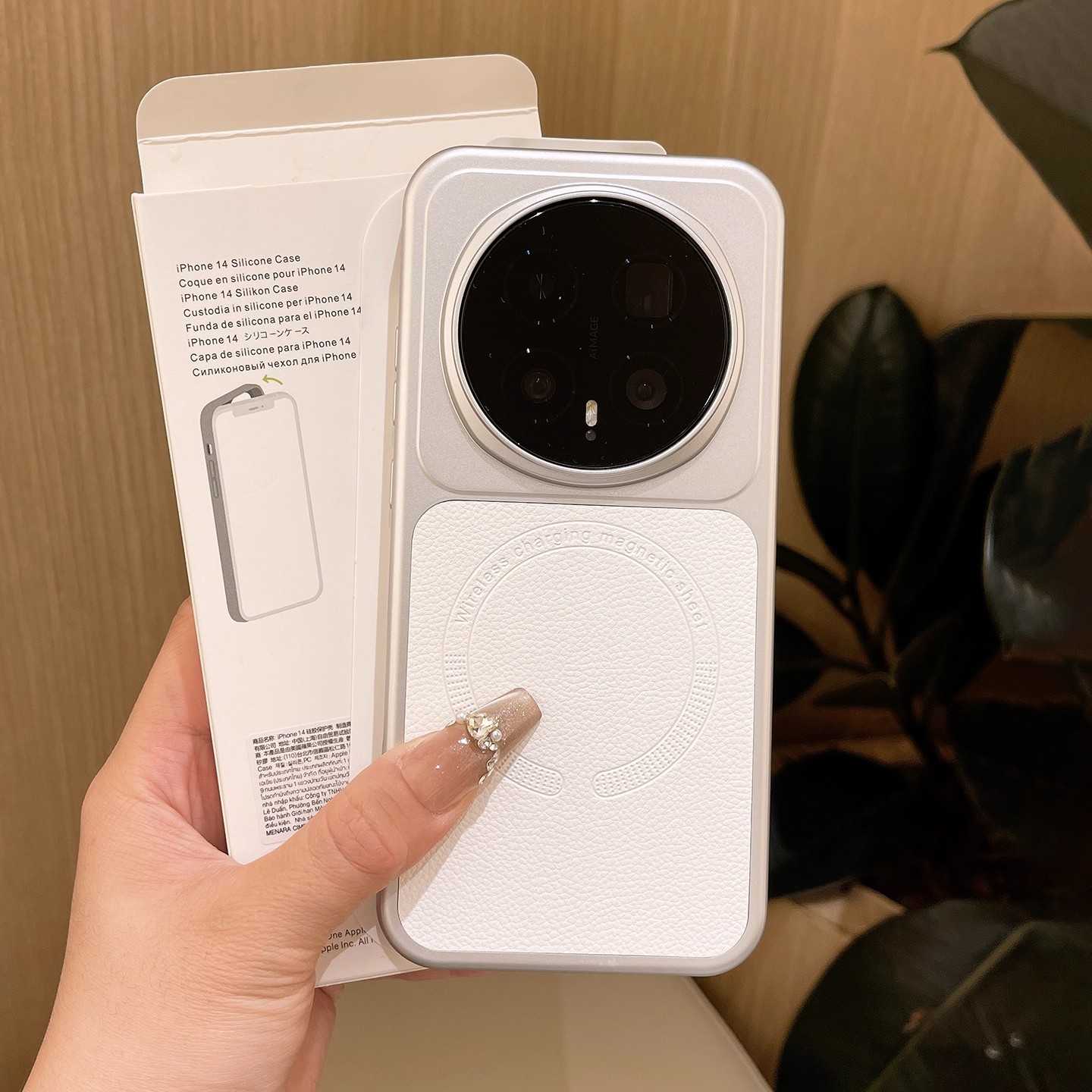 适用荣耀Magic8Pro新款网红轻奢素皮Magic8磨砂防摔创意手机壳男